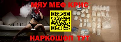 кокаин перу Партизанск