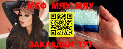 кокаин перу Партизанск