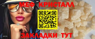 кокаин перу Партизанск