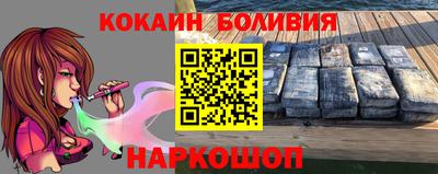 амфетамин Первоуральск