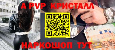 амфетамин Первоуральск