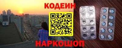 амфетамин Первоуральск