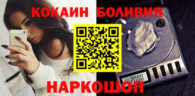 амфетамин Первоуральск