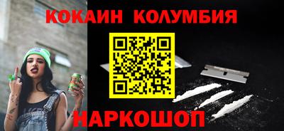 ALPHA PVP Пенза