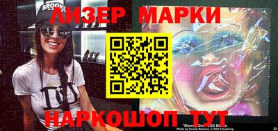 амфетамин Первоуральск