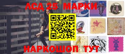 кокаин перу Партизанск