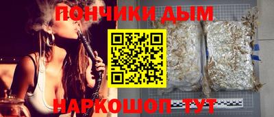 амфетамин Первоуральск