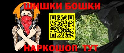 амфетамин Первоуральск