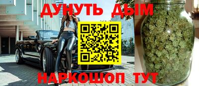 ALPHA PVP Пенза