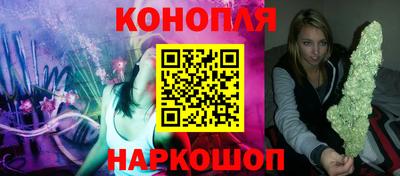 кокаин перу Партизанск