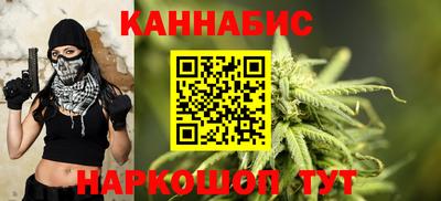 ALPHA PVP Пенза