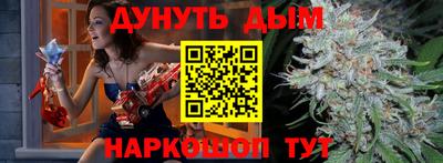 ALPHA PVP Пенза