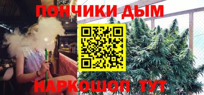 амфетамин Первоуральск