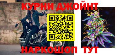 кокаин перу Партизанск