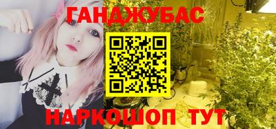 ALPHA PVP Пенза