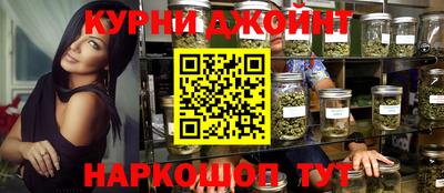 амфетамин Первоуральск