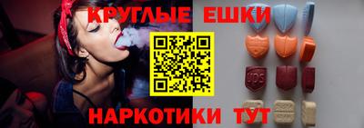 амфетамин Первоуральск