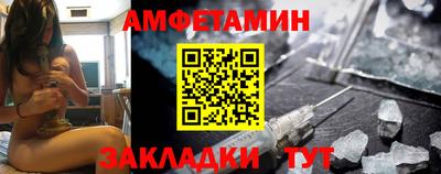 кокаин перу Партизанск