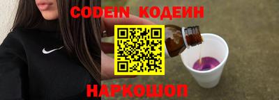 амфетамин Первоуральск