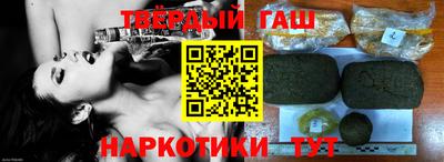 кокаин перу Партизанск