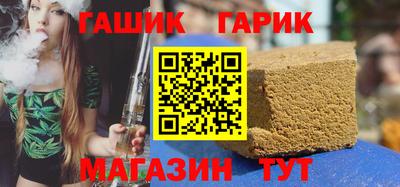 кокаин перу Партизанск