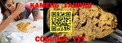 ALPHA PVP Пенза
