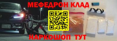 ALPHA PVP Пенза