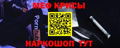 ALPHA PVP Пенза