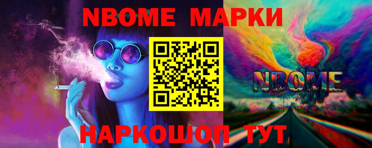 ЛСД экстази кислота Урюпинск